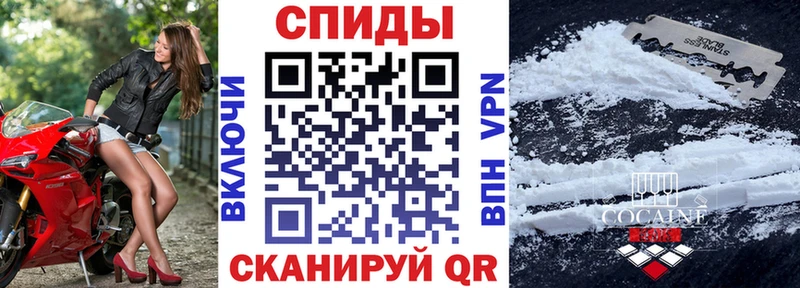 OMG рабочий сайт  Углич  Амфетамин 98%  купить наркотик 