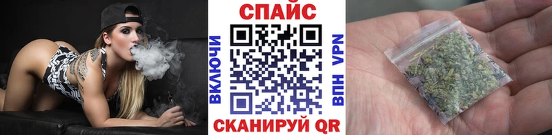 БУТИРАТ Butirat  Углич 