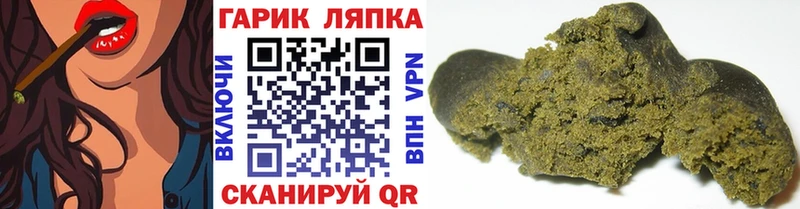 ГАШИШ VHQ KRAKEN ССЫЛКА Углич