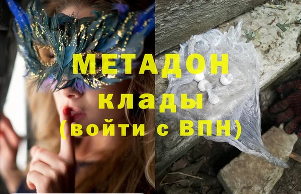 Альфа ПВП Беломорск