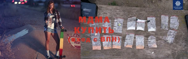 прущая мука Белоозёрский