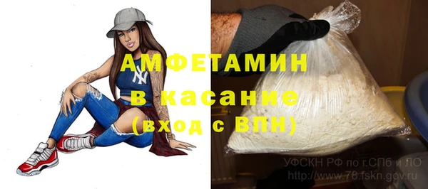 прущая мука Белоозёрский