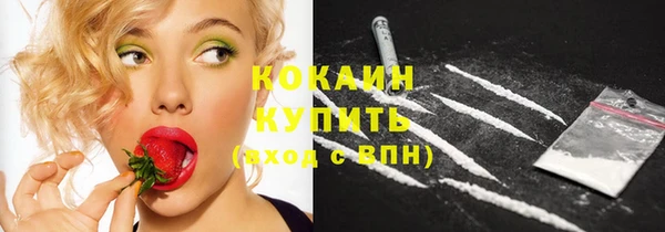 прущая мука Белоозёрский