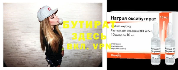 Альфа ПВП Беломорск