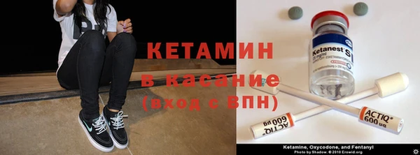 Альфа ПВП Богданович