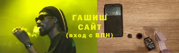 Альфа ПВП Богданович