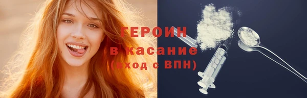 Альфа ПВП Беломорск