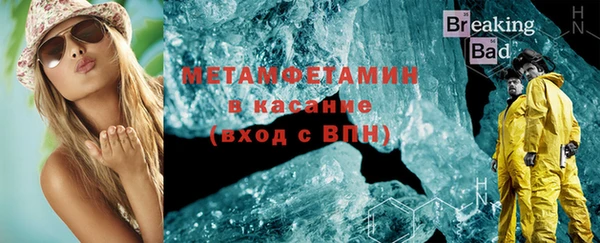 скорость mdpv Верхний Тагил