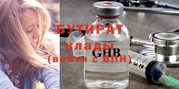 Альфа ПВП Беломорск