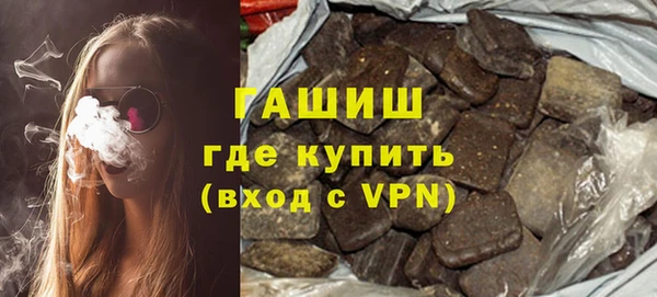 Альфа ПВП Беломорск