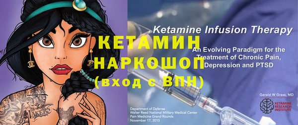 Альфа ПВП Беломорск