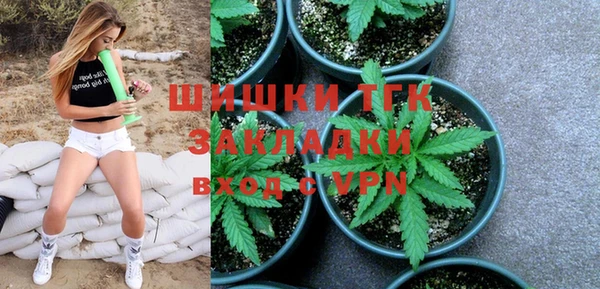 кокаин премиум Аркадак