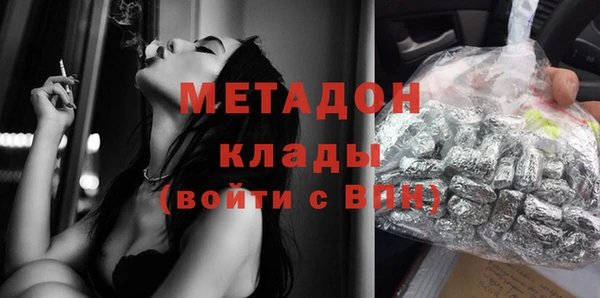 Альфа ПВП Богданович