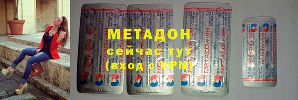 прущая мука Белоозёрский