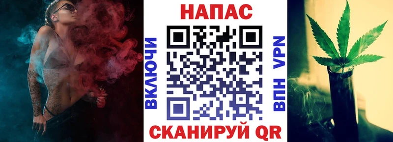 МАРИХУАНА White Widow Углич